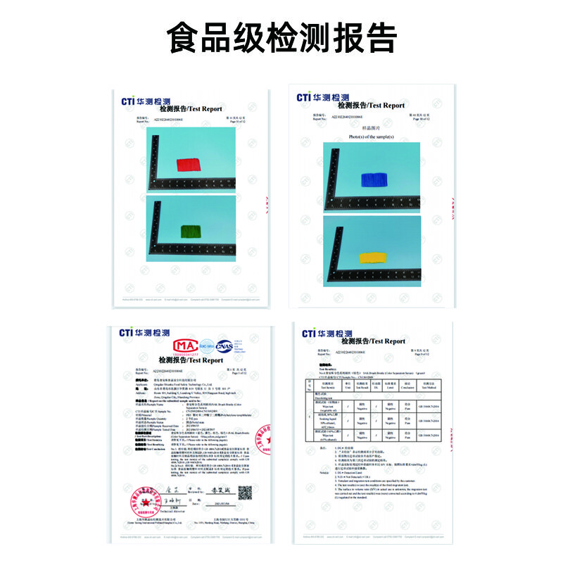 食安库（SHIANKU）清洁工具 长柄手刷 设备清洁刷子 硬毛 黄色110746