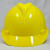 TWTCKYUS邦安V型工地防砸安全帽 ABS材质厂家直供 领导帽 施工安全帽 红色