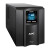 APC SMC系列UPS不间断电源 在线互动式 服务器机房延时供电 稳压自动关机 SMC1000I-CH
