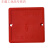 彩色线盒盖板 暗盒保护盖/接线盒盖板 白板 八角孔86型 pvc红色 86型白色线盒保护盖板(内盖)