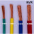 定制国标单芯多股软铜芯电线BVR 50 70 95 120 150平方工程软电线 BVR50平方蓝色(1米)