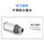 铸固 树脂消声器 AN排气塑料气动硬质氧化缸体有效降噪精密真空消音器 AN40-04 