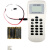 尼特编码器 NT8307烟感探测器手报声光模块消报编址器写码器 手报8202