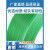 毅石塑钢打包带绿色1608塑料编织条捆绑PET塑钢打包物流托盘钢带 宽度16厚度0.8mm（无芯20公斤）透明+2斤扣