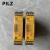 PILZ原装皮尔兹安全继电器PNOZ s6 750106 751106 751126 750126 PNOZ S6 750106