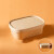 牛皮纸打包盒一次性餐盒便当盒子水果沙拉碗纸盒轻食野餐饭盒餐具 650ml牛皮方形碗+纸盖=10套