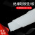 硅胶垫片橡胶垫板硅胶板耐高温业级硅胶皮密封件146 1米*40米*1mm