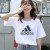 阿迪达斯 （adidas）女装上衣 夏季新款短袖T恤运动服休闲圆领透气半袖上衣 白色 gl0649全棉亲肤经典大标 s