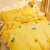 迪士尼（Disney）床裙款四件套纯棉100全棉ins韩式少女公主风床单被套罩单双人家用 淑女情怀 1.2m床裙款三件套