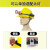 通用安全帽面罩适配器 电焊防护罩焊工帽子适配器配件安全帽头灯配件挂钩 通用安全帽适配器+蓝色安全帽