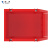 添亦 零件盒组合式物料分类储物收纳盒180*125*80mm 红