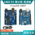 uno r3开发板 主板ATmega328P系统板嵌入式电子学习 套件 arduino uno r3 改进版（插件板）国民