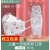 迪咕咪（DIGUMI）儿童口罩4D立体独立包装柳叶型大童小童专用兔子口罩GB/T38880-2020 汽车大童（6-12岁） 30片/3包