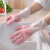 女厨房乳胶橡胶耐用刷碗洗衣服胶皮家务清洁防水工业品 zx蓝绿色 S