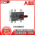 ABB隔离开关OT200/250/315/400/630/800/1000/1250/OT2500E OT1000E03K 带直接安装手柄