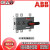 ABB隔离开关OT200/250/315/400/630/800/1000/1250/OT2500E OT2500E04P