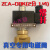 2分真空电磁阀 常开ZCA-08 黄铜真空泵电磁阀 正负压电磁阀 AC220V