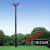 太阳能户外飞碟灯防水超亮大功率公园别墅景观灯高杆照明灯 3头单光源300W+3米灯杆