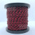 铁氟龙镀锡双绞高温线AFS2*0.12/0.2/0.35/0.5/1.0平方 红黑(100米/卷) 镀锡国标 2芯 0.12平方毫米