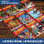 【正版】小虎神探队第一季(1-10) 全10册 冒险小虎队升级版 7-15岁课外读物冒险故事书