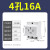 AC30模数化插座10A二极16A三孔 五孔DZ47X配电箱导轨插座 1件起 三相四线16A