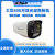 dahua大华500万POE智能双光定焦枪型网络摄像机DH-1530V-A -IL2 DH-IPC-HFW1530V-A-IL2 8MM 现货