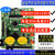 电子设计 FPGA开发板+STM32开发板+高速A+高速A+高速比较器 开发板 STM+FPGA下载器