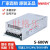 深圳明纬SE/S-600w-24v25A 36V48V输出DC大功率LED开关电源12v50a S-600-80V