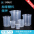 塑料烧杯25/50/100/250/500/1000/2000ml加厚带柄量杯带刻度 塑料烧杯 25ml(10个)
