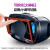 眼镜vr3d手机虚拟专用现实电影ar游戏智能一体机头戴式立体通用拍 Pro蓝光VR-标配