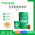 安美（amer）GL-P5 安美软膜防锈剂 抗盐雾防锈油 中长期防锈剂 ZK 15kg/罐