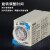 时间继电器H3Y-24通电延时AC220V银触点小型时间继电器DC24V 12V H3Y-4带底座(14脚) DC12  5秒