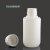 Nalgene塑料瓶HDPE包装瓶2L厚壁试剂瓶4L分装瓶容器2125-2000 PP放水桶10L(8319-0020)