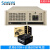 工控机箱ipc-610h机架式标准atx主板7槽工业监控工控机4u 610H机箱工业灰色+长城600W电源 CPU供电 官方标配
