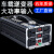 大功率12v24v48v60v转220v转换器车载电动车家用电器变压器 7000w大功率数显智能升级全保护 220V 48V