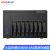 火蓝存储（hoodblue）工业RAID磁盘阵列高速MINI-SAS硬盘柜8盘存储 DS8008-2SAS-64TB