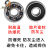 608黑陶瓷球轮滑轴承品质高速高端不止滑板轴承陶瓷轮 608钢球16个装 滑板 轮滑