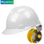 标燕 安全头盔 施工建筑工程头盔 v型abs白色 帽衬旋钮