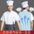 江波（JIANGBO）食堂厨师工作服 厨师服 短袖后背透气+围裙 5XL 