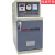 上海华威立卧两用焊接加热电焊条保温桶5KG/TRB-5立式烘干桶W-3 ZYH华威60公斤烘干箱