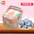 大白兔上海特产花生牛轧糖2盒送礼盒配礼袋礼物团购六一礼物糖果 2盒彩色款 (共400g)