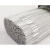S301纯铝焊丝ER1100纯铝氩弧焊丝2.0/2.5/3.0/4.0 2.0mm