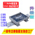 适配PCB模组支架外壳DIN导轨安装电路板卡槽UM72mm宽放大板线路板 PCB=72*180MM一套