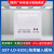 海湾气体灭火主机GST-QKP01单区火灾报警控制器QKP04四区七氟丙烷 GST-LD-8301A 输入/输出模块 控