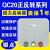 QC20-2/NH3/NH4/NH磁力启动可逆起动器搅拌机380V正反转控制开关 QC20-4NH/40A/8-15KW/正反转