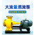动真格（DongZhenGe）HW卧式灌溉混流泵农用大型浇地电动水泵大流量离心泵柴油机抽水泵AA 200HW配15马力柴油机