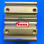 薄型气缸CQ2A/CDQ2A80-35-40-45-50-75-100DZ/DMZ/DCMZ/ CDQ2A80-45DMZ