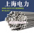 ER90S-B9耐热钢氩弧焊丝R71焊丝T91/P91电焊丝2.5 ER90S-B9焊丝2.5mm