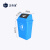 正奇谊 塑料垃圾桶 户外分类垃圾箱 商用厨房学校环卫垃圾桶 蓝色60L加厚摇盖