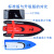 语礼超大遥控船大型充电高速快艇儿童男孩无线电动水上玩具轮船模型 红色遥控摩托艇【新版】 1个充电电池